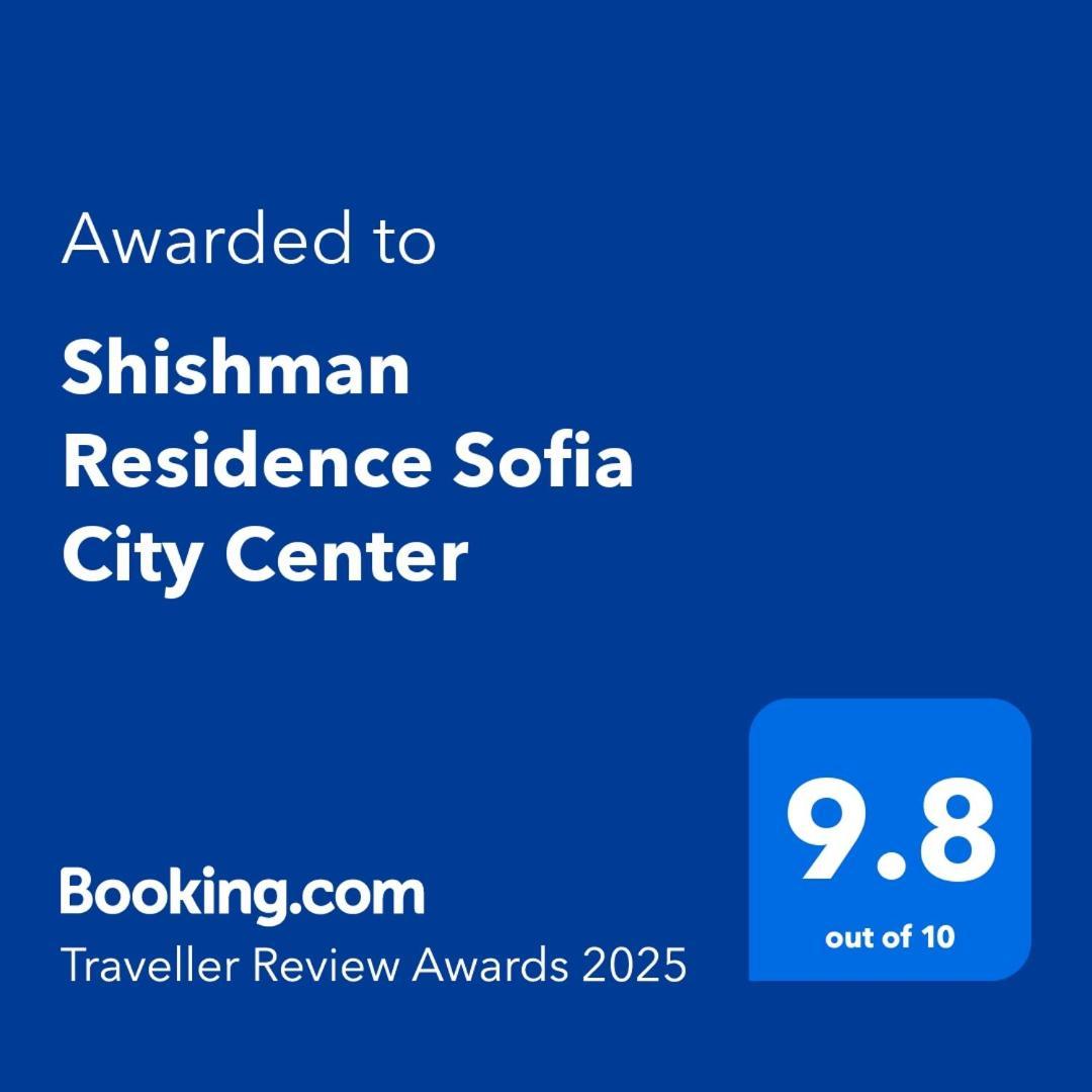Shishman Residence Sofia City Center Экстерьер фото